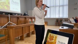 Фото для новини