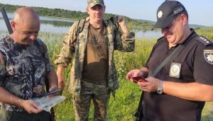 Фото для новини