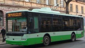 Фото для новини