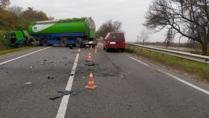 Фото для новини