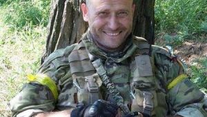 Фото для новини