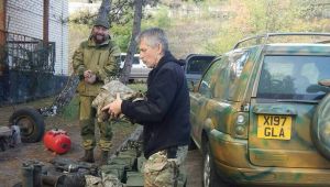 Фото для новини