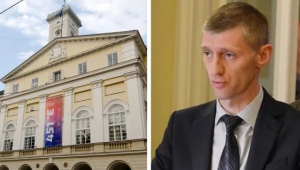 Фото для новини