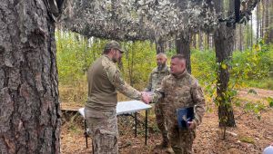 Фото для новини