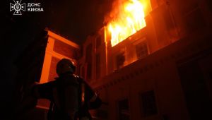 Фото для новини