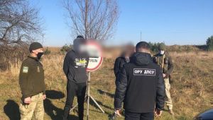 Фото для новини