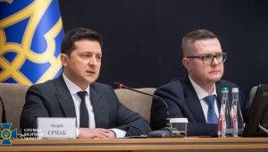 Фото для новини