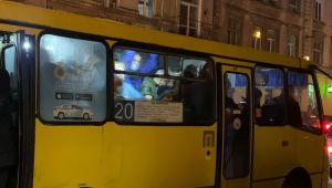 Фото для новини