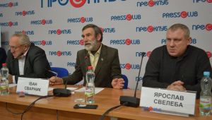 Фото для новини