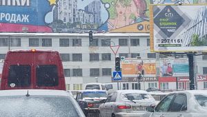 Фото для новини