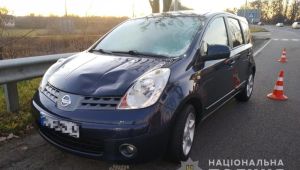 Фото для новини