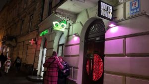 Фото для новини