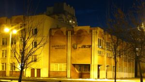 Фото для новини