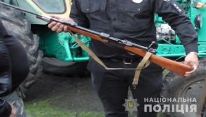 Фото для новини