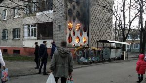 Фото для новини