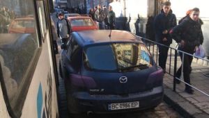 Фото для новини