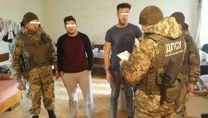 Фото для новини