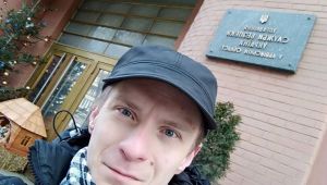 Фото для новини