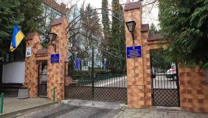 Фото для новини