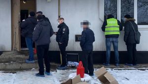 Фото для новини