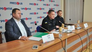 Фото для новини