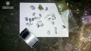 Фото для новини