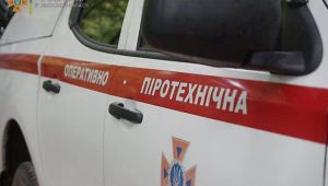 Фото для новини