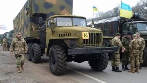 Фото для новини