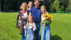 Фото для новини