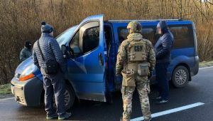 Фото для новини