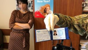 Фото для новини