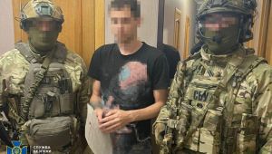 Фото для новини