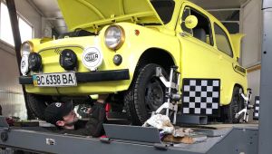 Фото для новини