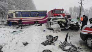 Фото для новини