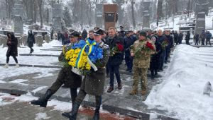 Фото для новини