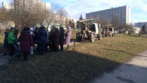 Фото для новини