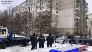 Фото для новини