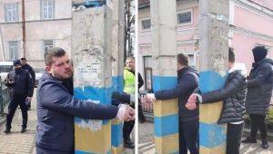 Фото для новини