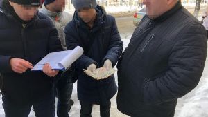 Фото для новини