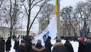 Фото для новини