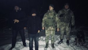 Фото для новини