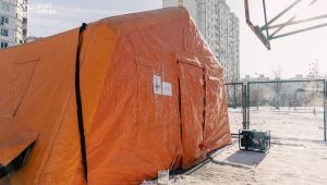 Фото для новини