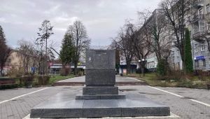 Фото для новини