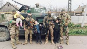 Фото для новини