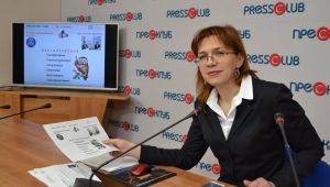 Фото для новини