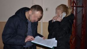 Фото для новини