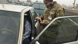 Фото для новини