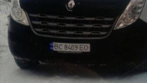 Фото для новини