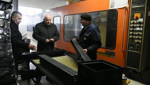 Фото для новини