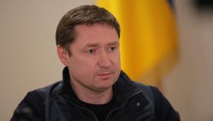 Фото для новини